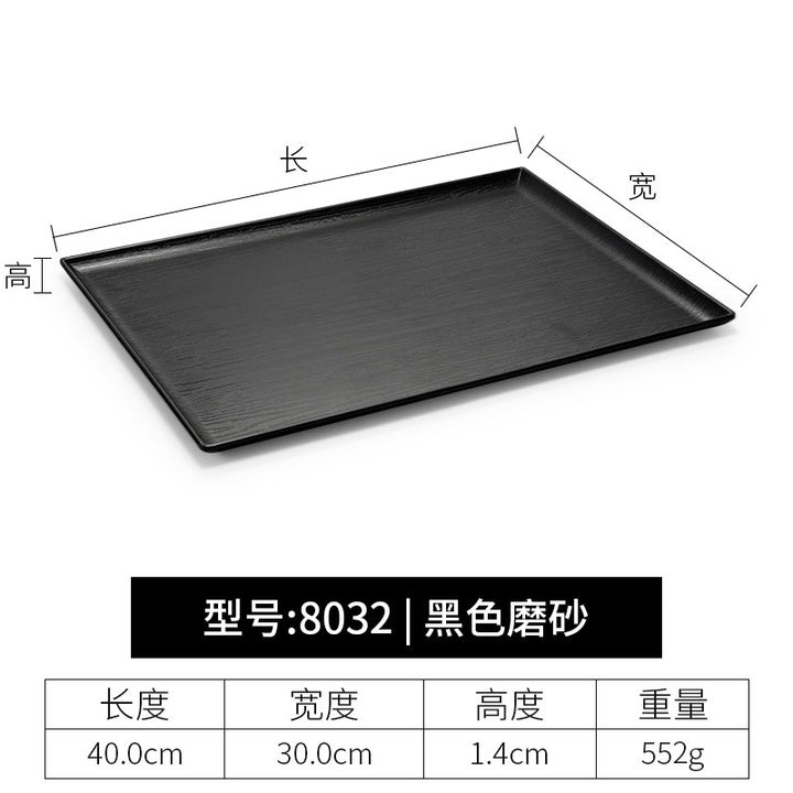 密胺托盘仿木纹餐饮餐具商用塑料端茶盘长方形食品级餐具套装特大