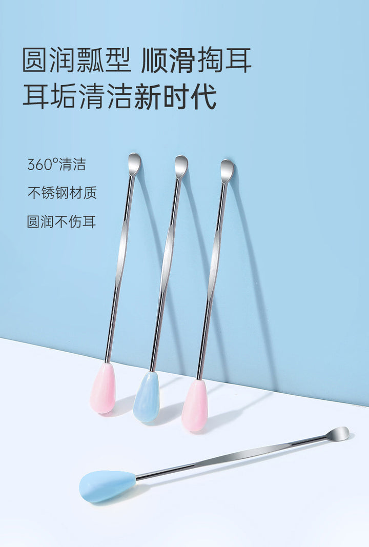 拉美拉 不锈钢挖耳勺 美容小工具掏耳勺 掏耳神器批发 B0763