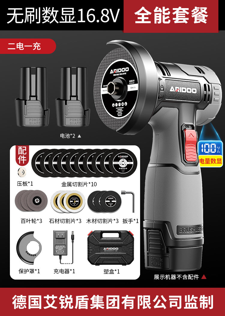Mini Cordless Lithium Angle Grinder – Rechargeable Multifunctional Polishing & Cutting Machine
