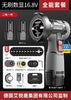 Mini Cordless Lithium Angle Grinder – Rechargeable Multifunctional Polishing & Cutting Machine