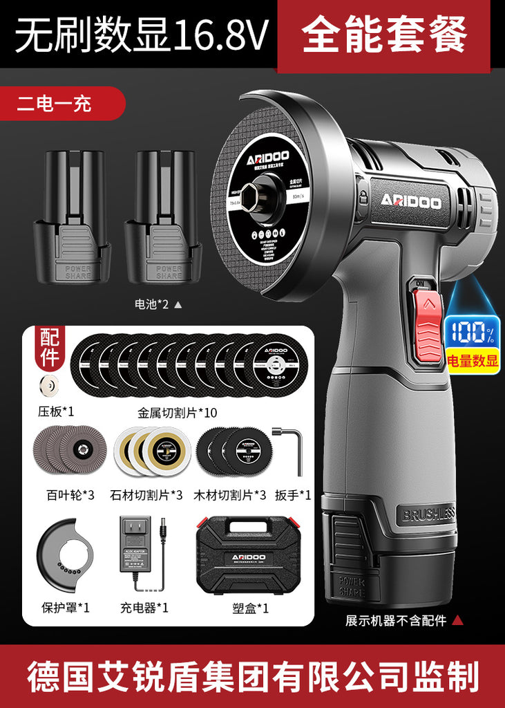 Mini Cordless Lithium Angle Grinder – Rechargeable Multifunctional Polishing & Cutting Machine
