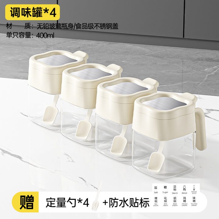 调料盒套装厨房家用调味料罐味精盐罐油壶收纳盒组合调料分装瓶