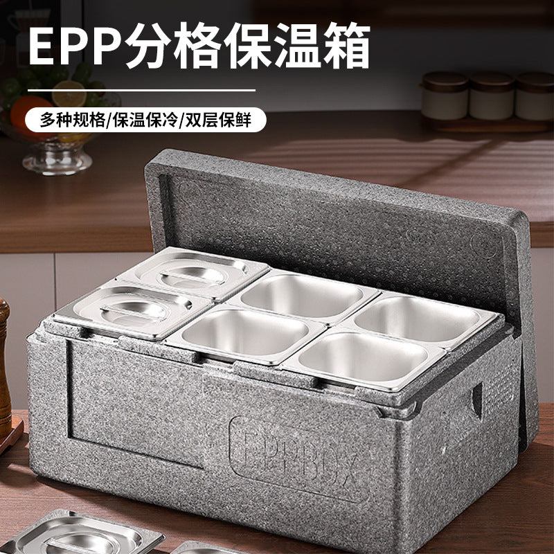 多格保温箱水果捞冰粉冰淇淋带透明盖户外摆摊商用双层保鲜保冷箱