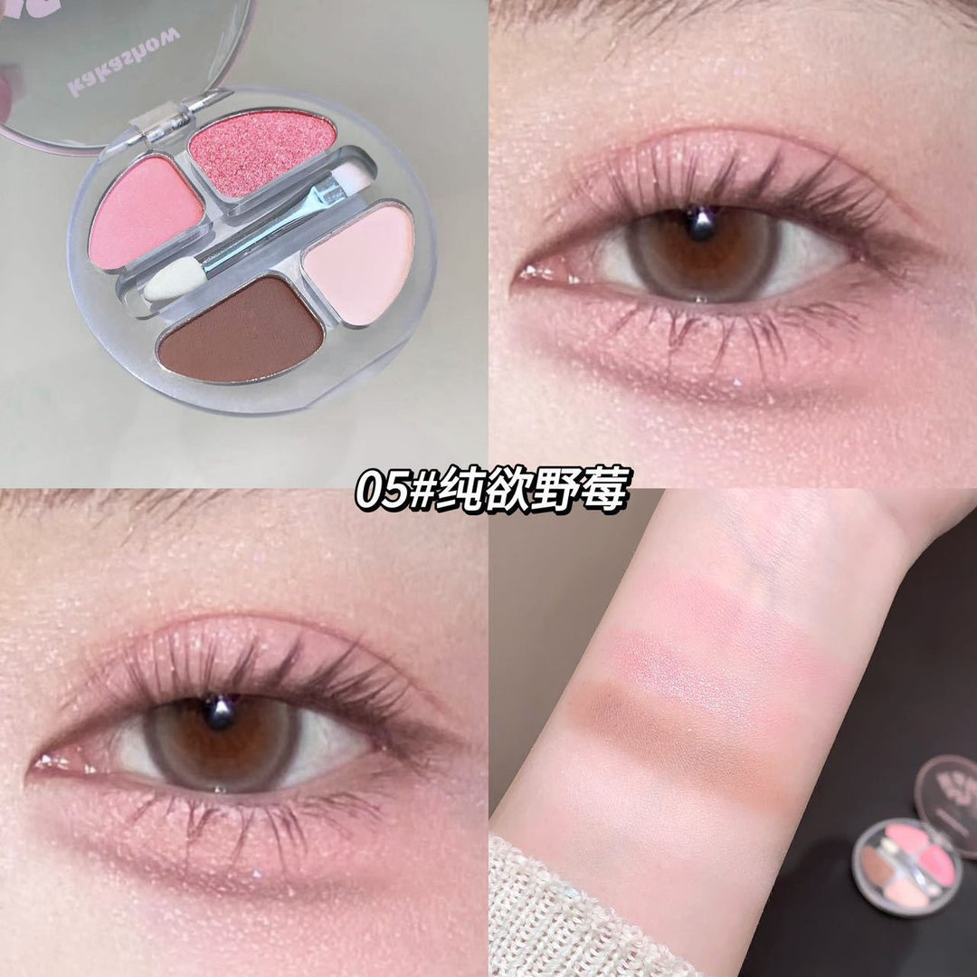 kakashow灵动四色卧蚕盘哑光闪粉自然立体提亮综合盘带双头刷眼影