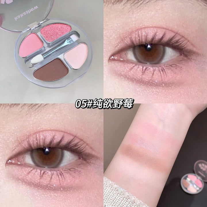 kakashow灵动四色卧蚕盘哑光闪粉自然立体提亮综合盘带双头刷眼影