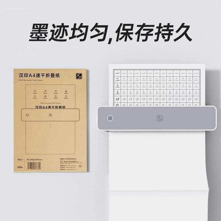 MT610打印机家用热敏小型学生试卷便携式无墨蓝牙智能手机办公