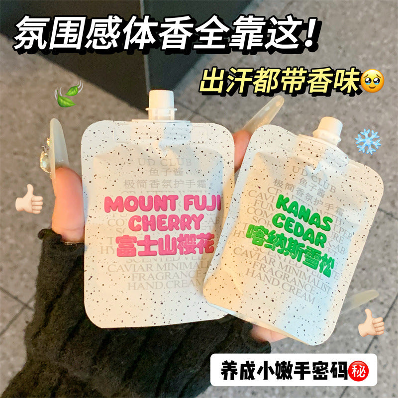 UD CLUB Hand Cream Gift Hydrating Nourishing Moisturizing