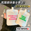 UD CLUB鱼子酱极简香氛香水护手霜小礼品苹果雪松补水滋润保湿女