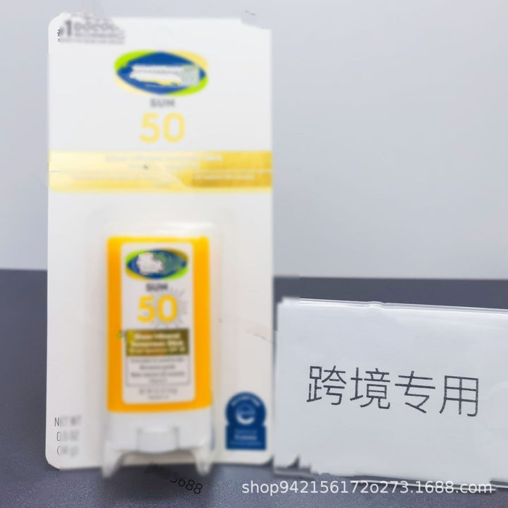 跨境专供全系列洗面奶白罐防护润肤乳身体乳唇膏沐浴露面霜现货