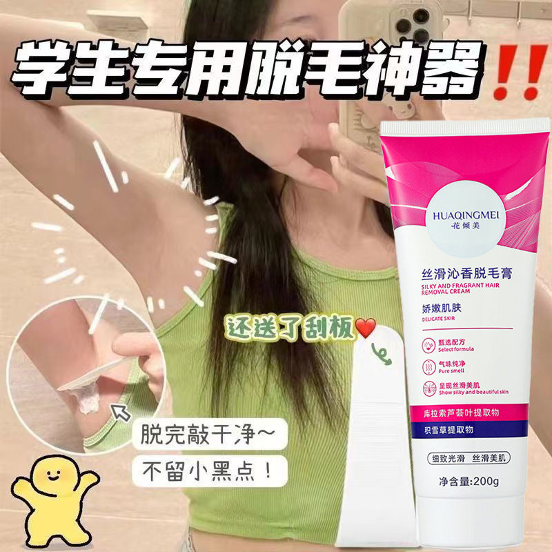 Full Body Painless Hair Removal Cream – Gentle Root Removal Underarm Leg Private Area