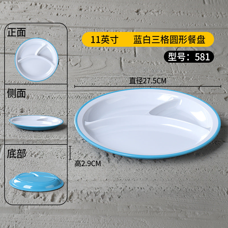 密胺盘子快餐店专用盘商用塑料六格食堂分格餐具学校食堂长方形盘