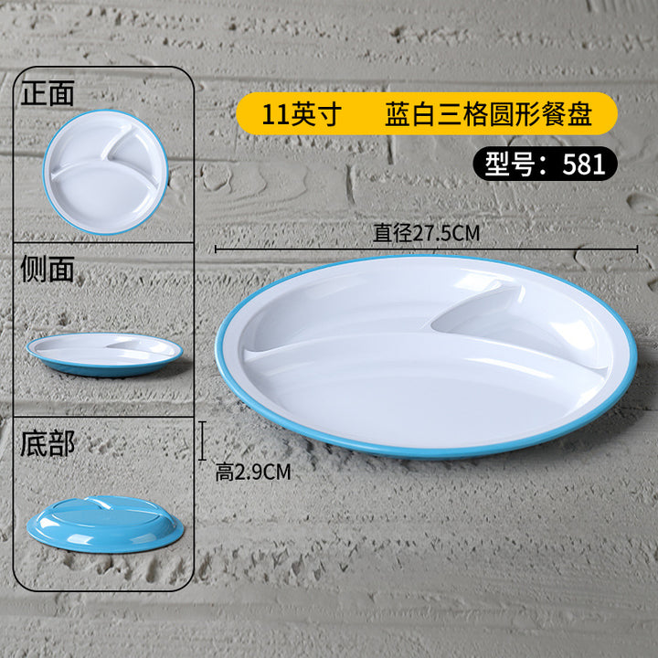 密胺盘子快餐店专用盘商用塑料六格食堂分格餐具学校食堂长方形盘
