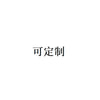 跨境外贸霓虹灯美式足球队头盔造型灯亚马逊热销足球俱乐部标识牌