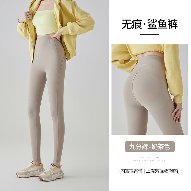 lulu瑜伽短裤高腰五分鲨鱼裤女外穿打底裤薄款夏天运动收腹骑行裤