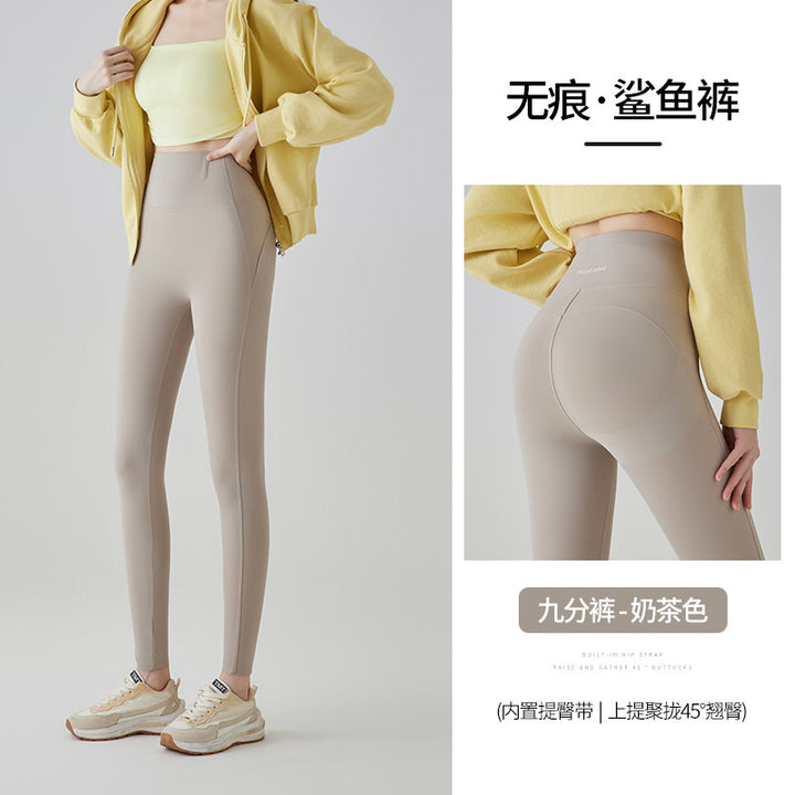 lulu瑜伽短裤高腰五分鲨鱼裤女外穿打底裤薄款夏天运动收腹骑行裤