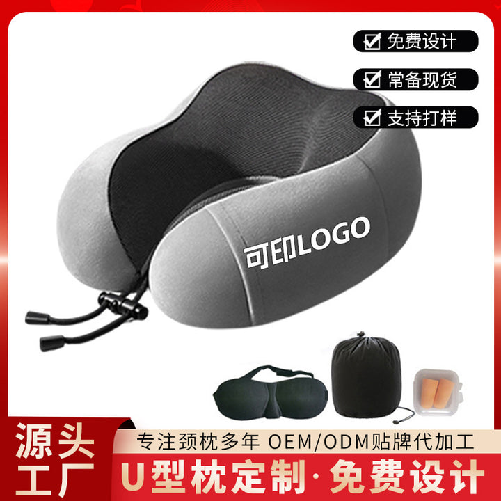 U Travel Memory Foam U Storage Office