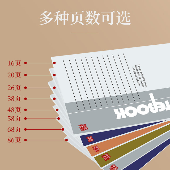Thickened A 5 Wholesale Meeting B 5 Office