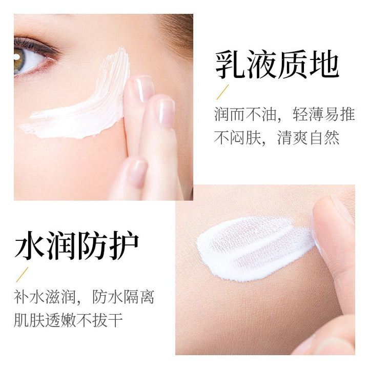 Moisturizing Hydrating Sunscreen