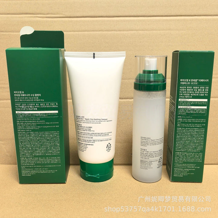 boh Face Wash Face Cream 160 ml