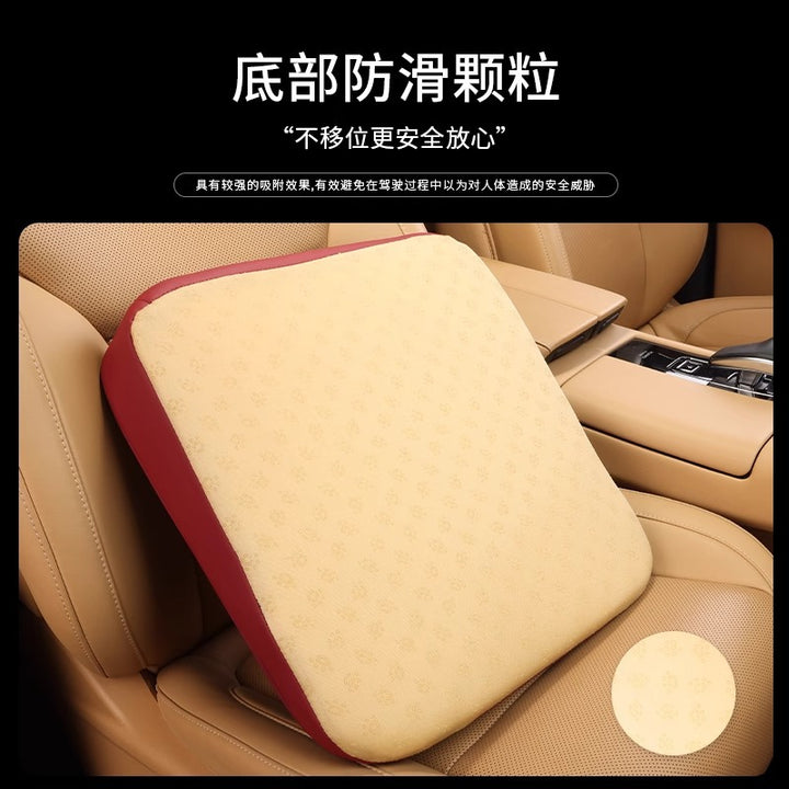 Car Seat Cushion Car Breathable Non Slip