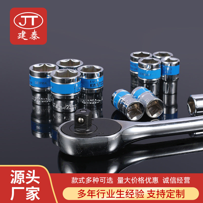 24pc Mechanical Socket Wrench Set – 10-32mm Hex 12-Point Mirror & Matte Dual-Color Sockets