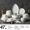 Round Ceramic Bowl & Plate Dinnerware Set – Simple High-End 2026 Tableware