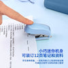 得力0255迷你订书机830枚钉套装小号订书器便捷装订机办公文具
