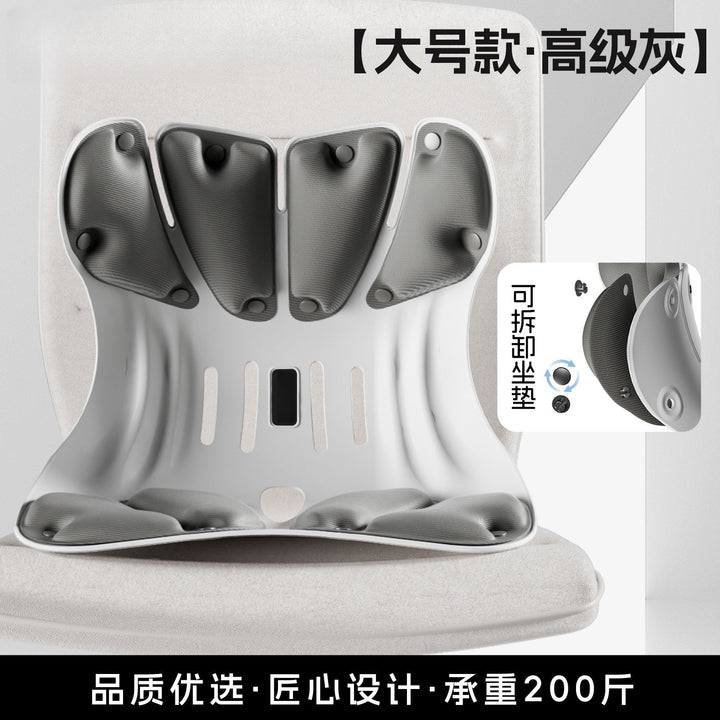 Seat Cushion Office Student