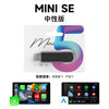 carlinkit跨境原车有线转无线carplay互联盒android auto车载盒子
