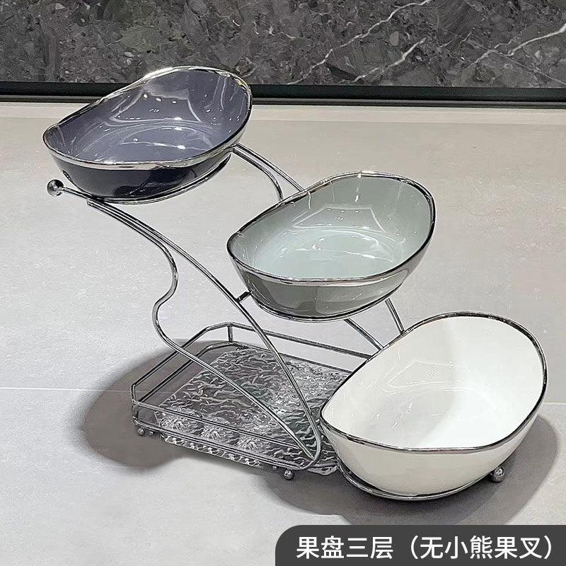 轻奢陶瓷水果盘套装步步高升元宝干果盘家用茶点盘乔迁礼品零食盘