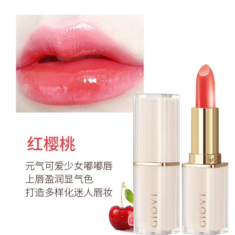 焦维胡萝卜素变色润唇膏保湿温变口红不沾杯不易掉色防干裂高颜值