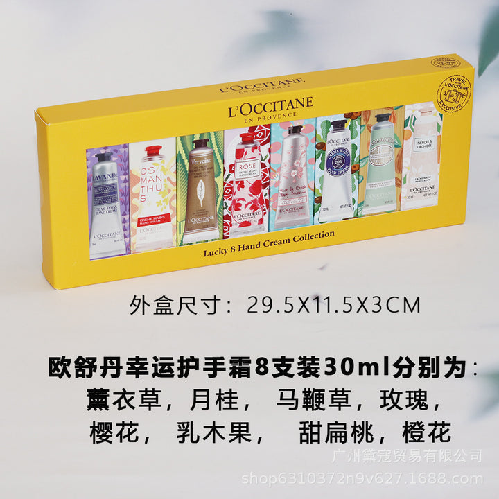Hand Cream 30 ml Fall/Winter Moisturizing Hand Cream Souvenir Gift Portable Small
