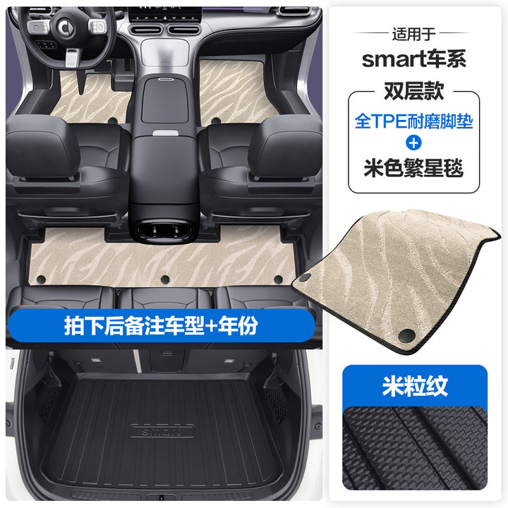 For Smart 1 3 5 TPE