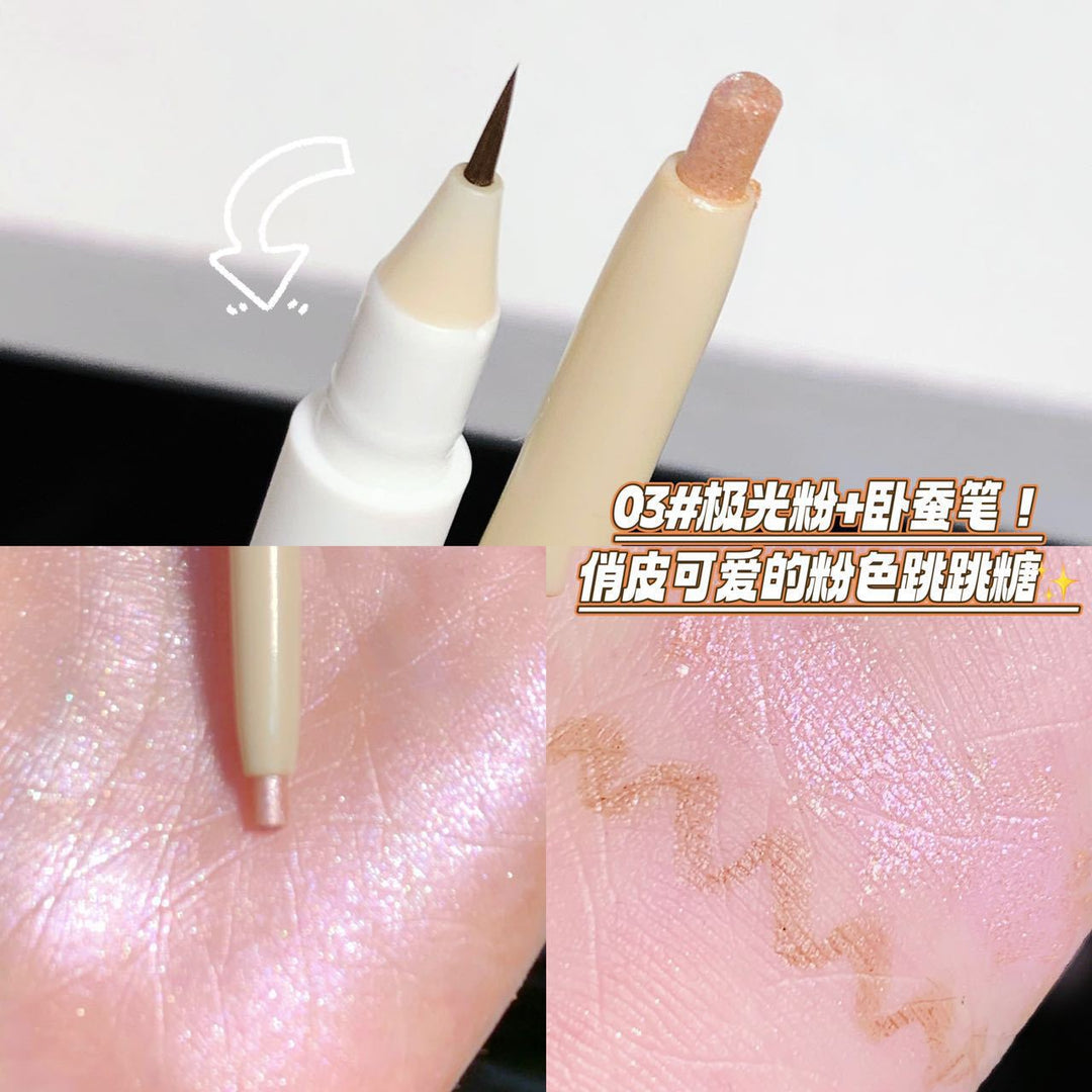 SWEET MINT双头卧蚕笔两用双头眼线笔防水防油不晕染正品国货品牌