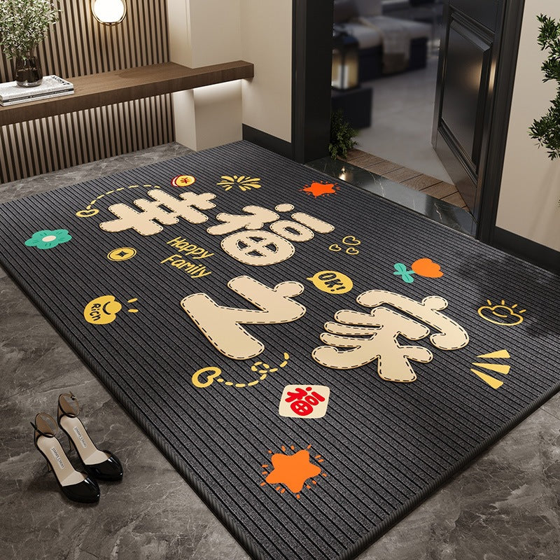 Floor Mat Home Non Slip Silicone