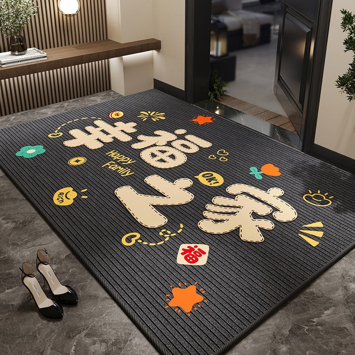 Floor Mat Home Non Slip Silicone