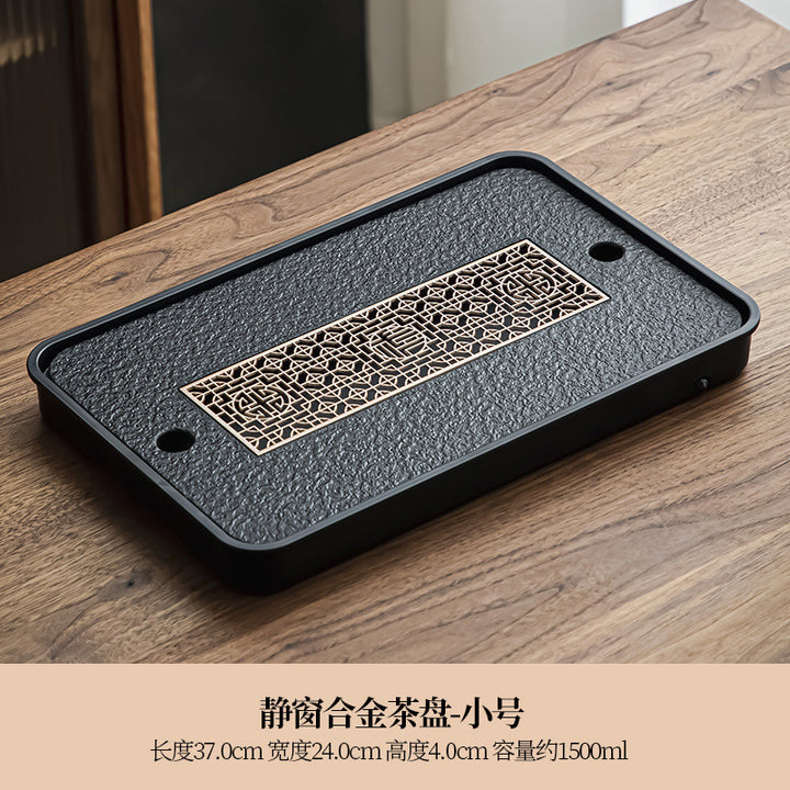 A类仿乌金石方形蓄水茶盘套装防霉家用办公茶台沥水茶具排水托盘
