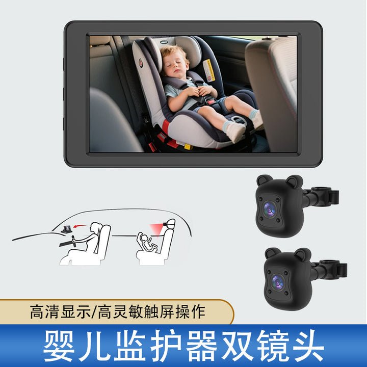 HD Car Baby Monitor Dash Cam – Dual Recording In-Car Baby Safety Camera