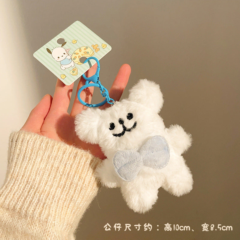 Cute Plush Hanging Plush Toy Keychain Gift