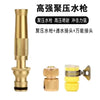 洗车便携式水枪浇花专用高压水管喷头家用清洗车套装软管AI增压