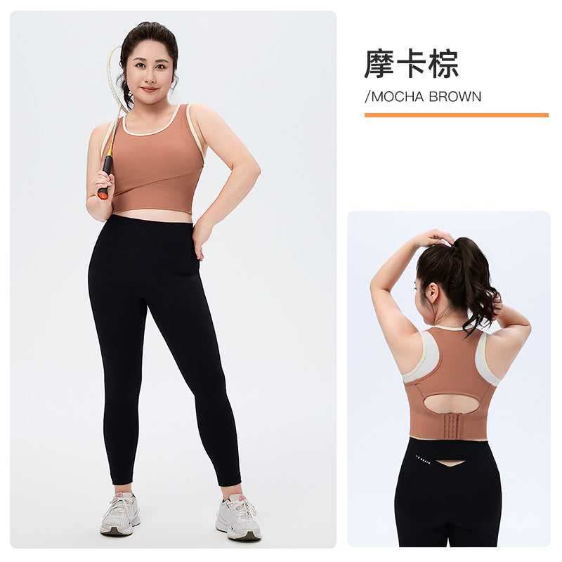 遮副乳健身背心高强度瑜伽服多巴胺美背大码运动内衣女防震防下垂