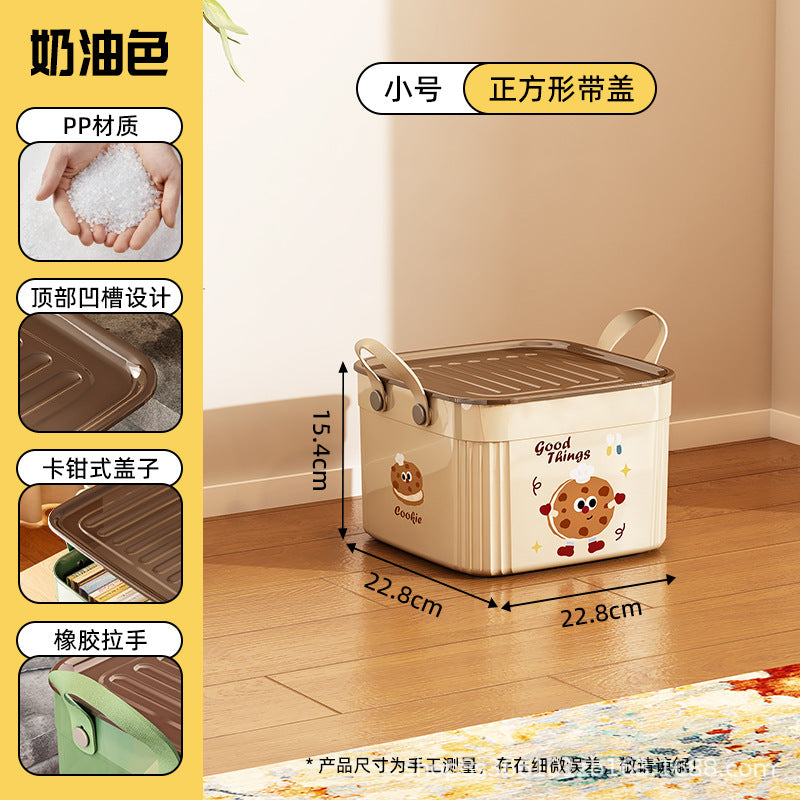 杂物收纳盒桌面卡通带盖储物盒零食玩具收纳箱子客厅收纳整理筐