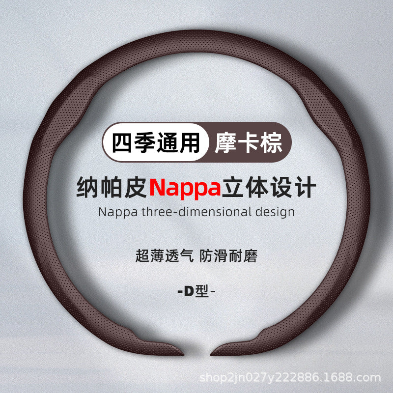 New Non Slip Premium Light Thin Breathable Steering Wheel Cover All Season Universal Steering Wheel
