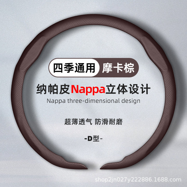 New Non Slip Premium Light Thin Breathable Steering Wheel Cover All Season Universal Steering Wheel