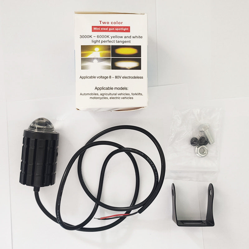 摩托车前照灯厂家供应防水小钢炮电动车大灯双色射灯8-80V