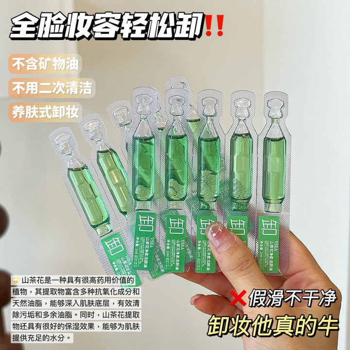 Makeup Remover Gentle Cleanse Makeup Remover Water Wholesale