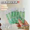 山茶花卸妆油次抛温和清洁多效卸妆水眼唇脸三合一次性洁颜油批发