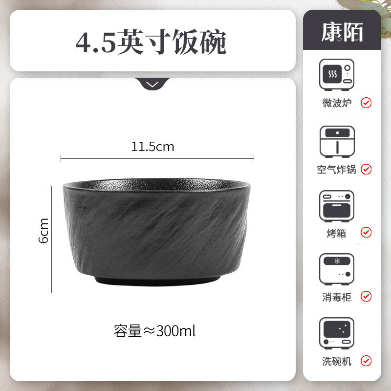 康陌日式创意西餐牛排盘子高级感极简釉下彩碗碟套装家用酒店餐厅