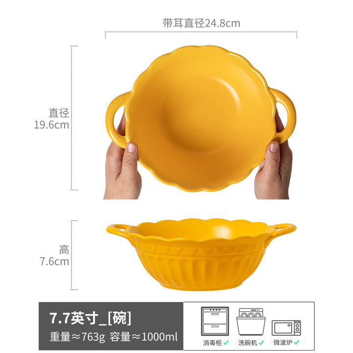 Essential Product - ZYL-0839