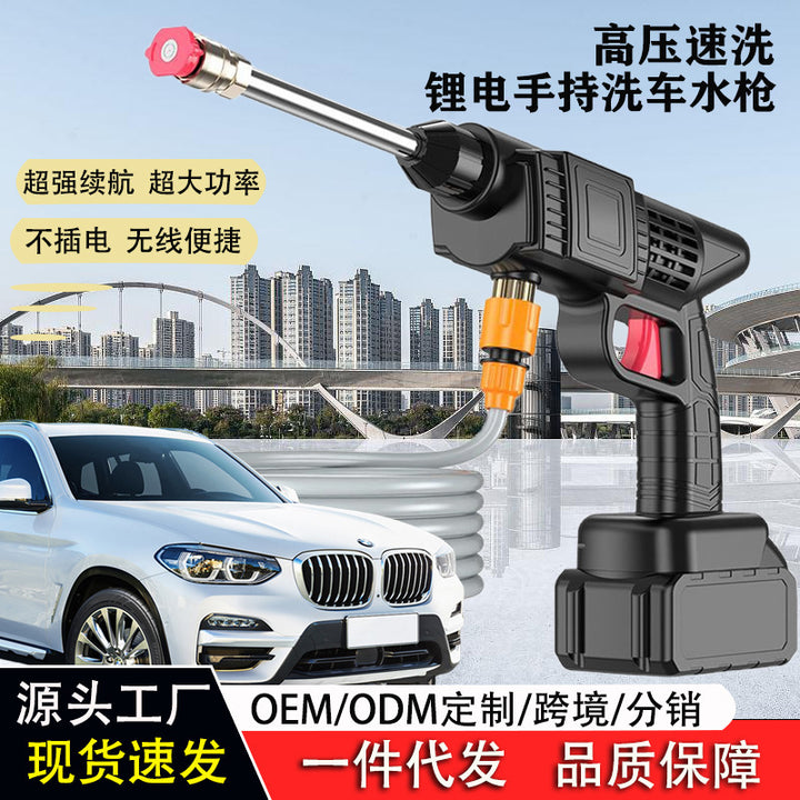 Home Charging Portable Large